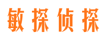 永昌外遇调查取证